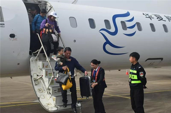 重慶?景德鎮(zhèn)?大連航線成功首航！
