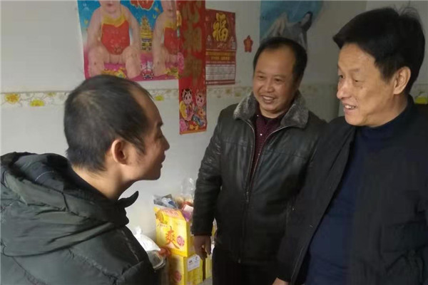 投身脫貧攻堅，親情關(guān)愛鄰里——市城投集團開展“國際志愿者日”主題活動