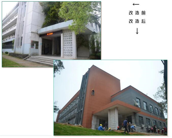 搶抓時(shí)機(jī)，共同協(xié)作——多方共保市委辦辦公樓如期交付