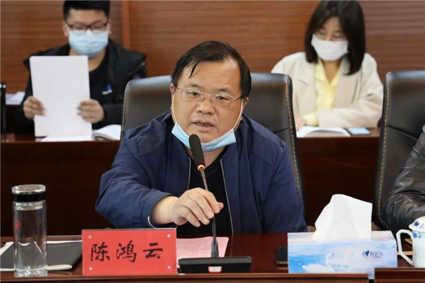 省農(nóng)行一行蒞臨景德鎮(zhèn)城投集團進(jìn)行工作座談