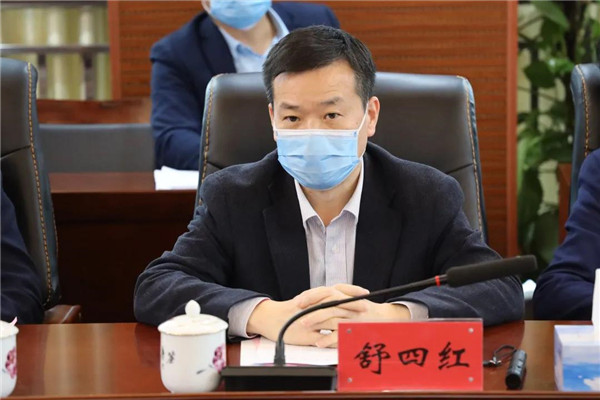 省農(nóng)行一行蒞臨景德鎮(zhèn)城投集團進(jìn)行工作座談