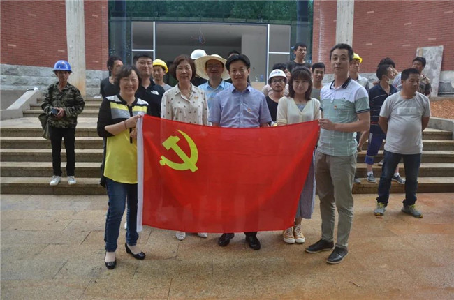 炎炎夏日送清涼，點(diǎn)滴關(guān)懷暖人心——城投集團(tuán)各黨支部開展“送清涼”慰問一線員工活動(dòng)