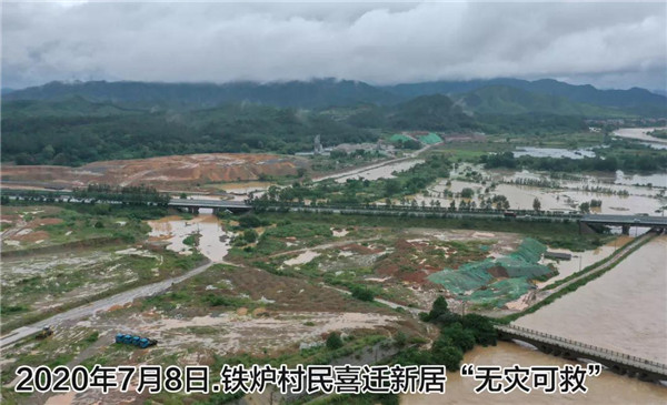 一樣的雨情，不一樣的災情——昌南新區(qū)、城投集團部分民生項目汛期保民生