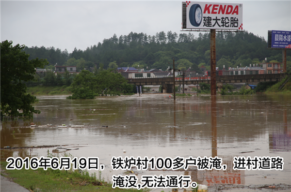 一樣的雨情，不一樣的災情——昌南新區(qū)、城投集團部分民生項目汛期保民生