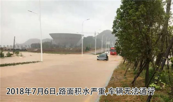 一樣的雨情，不一樣的災情——昌南新區(qū)、城投集團部分民生項目汛期保民生