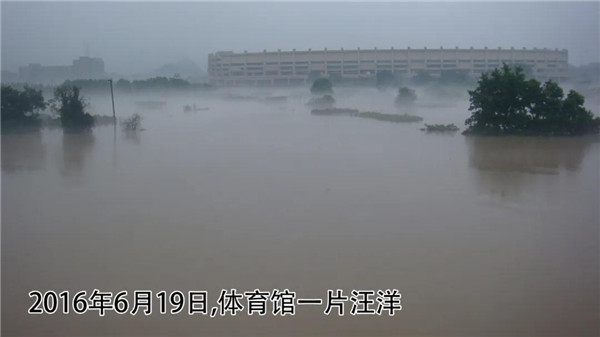 一樣的雨情，不一樣的災情——昌南新區(qū)、城投集團部分民生項目汛期保民生