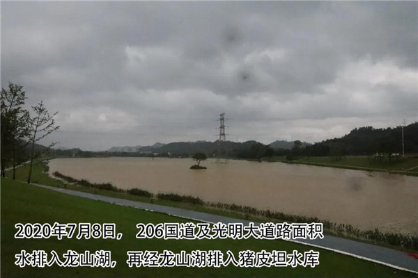 一樣的雨情，不一樣的災情——昌南新區(qū)、城投集團部分民生項目汛期保民生