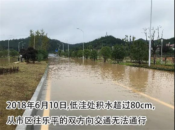 一樣的雨情，不一樣的災情——昌南新區(qū)、城投集團部分民生項目汛期保民生