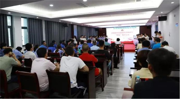 昌南新區(qū)、城投集團(tuán) 開展慶祝建黨100周年“四史”知識(shí)競(jìng)賽活動(dòng)