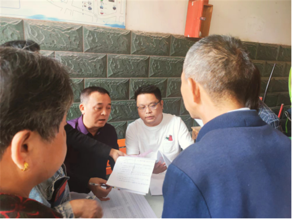 【學(xué)思想、強黨性、重實踐、建新功】老房子有了新身份證