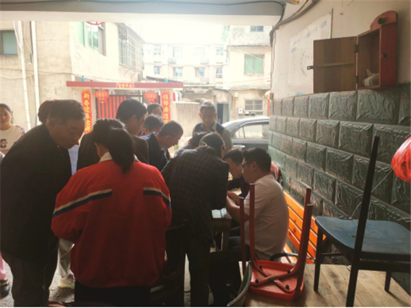 【學(xué)思想、強黨性、重實踐、建新功】老房子有了新身份證