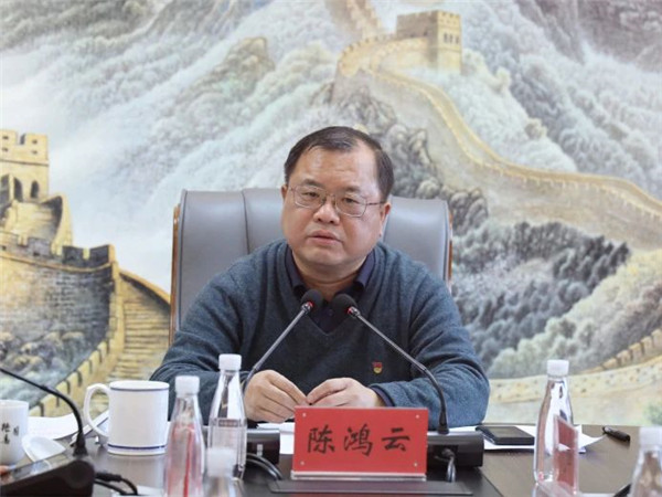 市城投集團主題教育調(diào)研成果轉化暨整改整治工作推進會召開