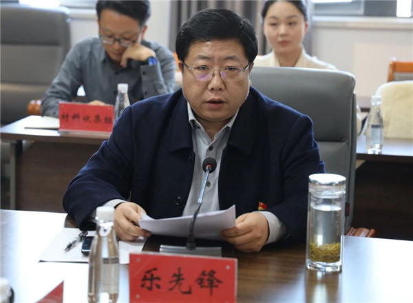 市城投集團主題教育調(diào)研成果轉化暨整改整治工作推進會召開
