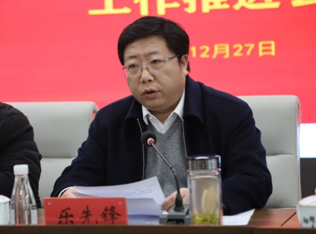 市城投集團(tuán)召開(kāi)違規(guī)套取資金問(wèn)題專項(xiàng)整治暨國(guó)有、集體資產(chǎn)違規(guī)轉(zhuǎn)租問(wèn)題專項(xiàng)治理工作推進(jìn)會(huì)
